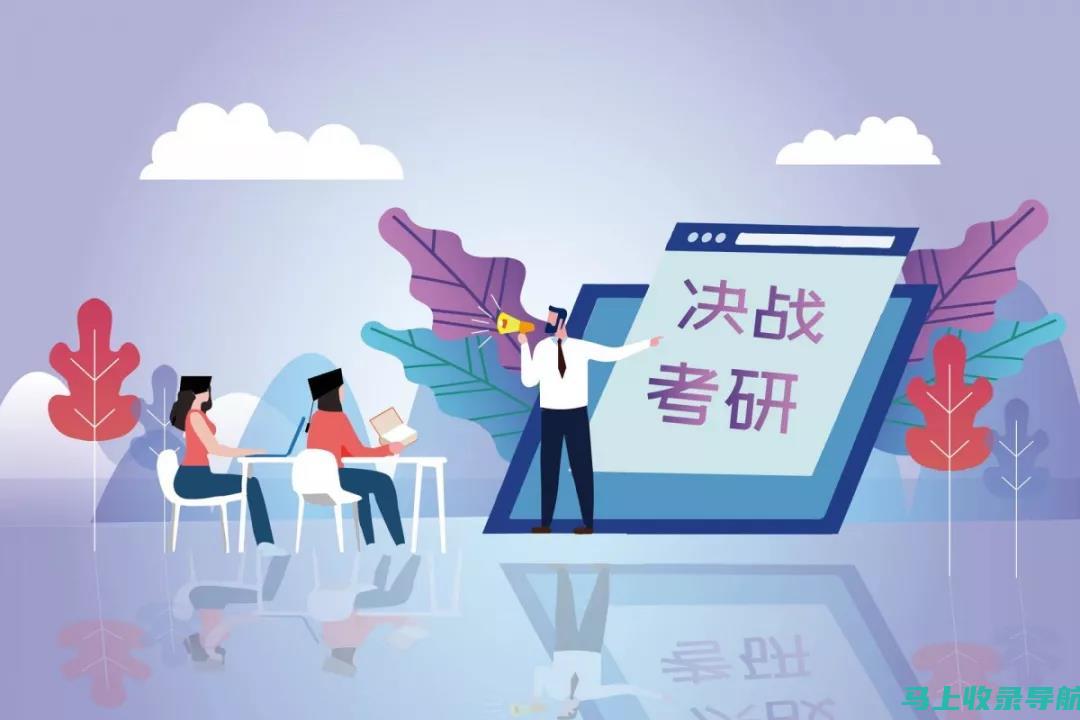 专业解析：初学者如何玩转网站SEO优化入门教程